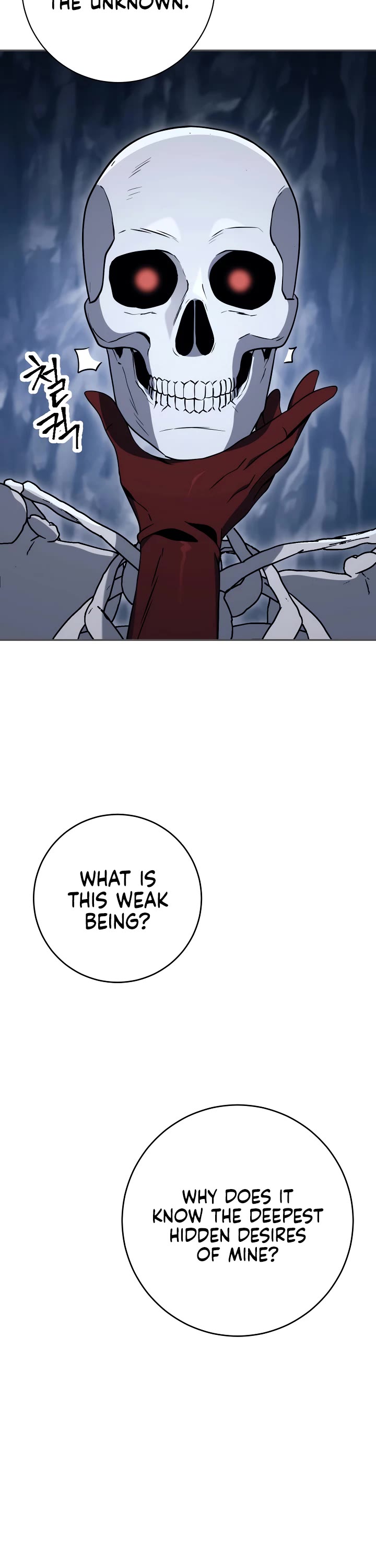 Skeleton Soldier Couldn’t Protect the Dungeon chapter 203 page 7