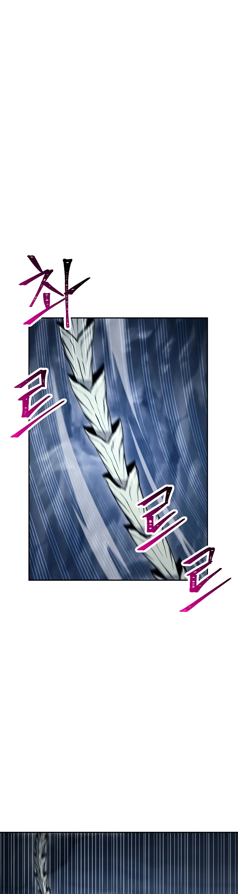 Skeleton Soldier Couldn’t Protect the Dungeon chapter 204 page 28