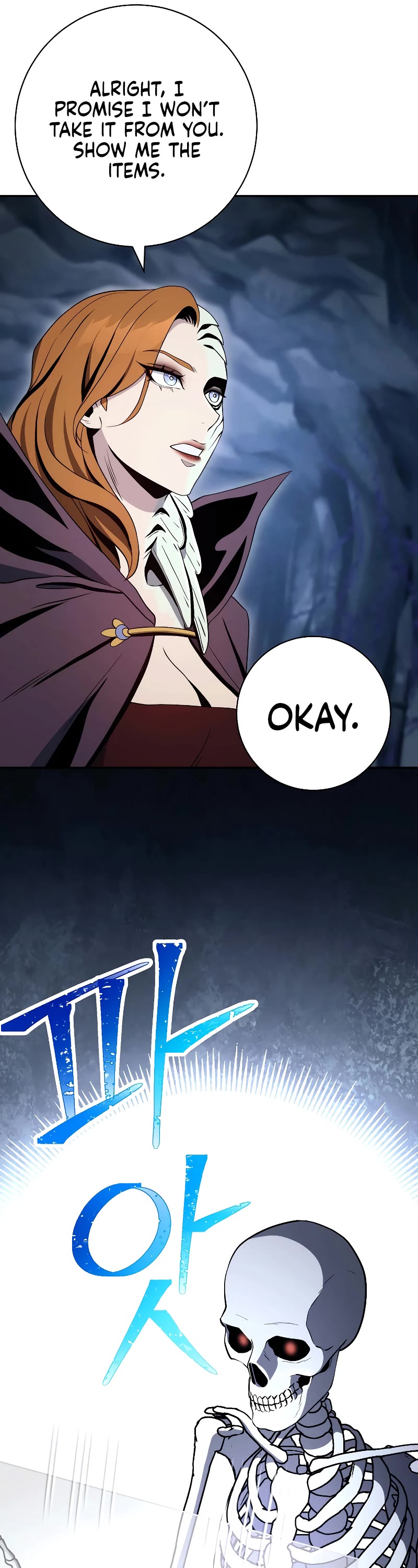 Skeleton Soldier Couldn’t Protect the Dungeon chapter 204 page 31