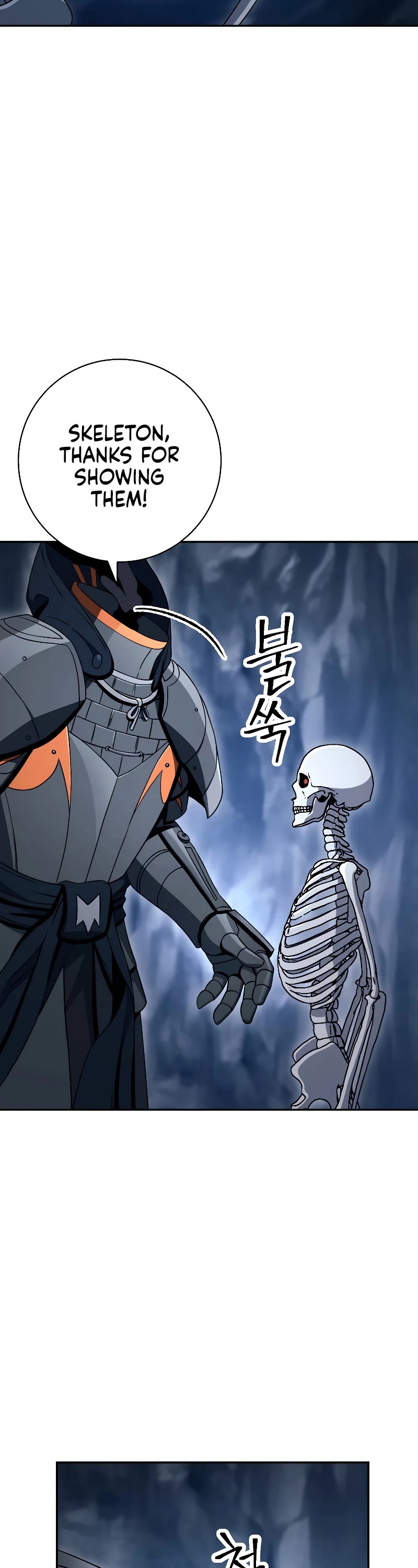 Skeleton Soldier Couldn’t Protect the Dungeon chapter 204 page 41