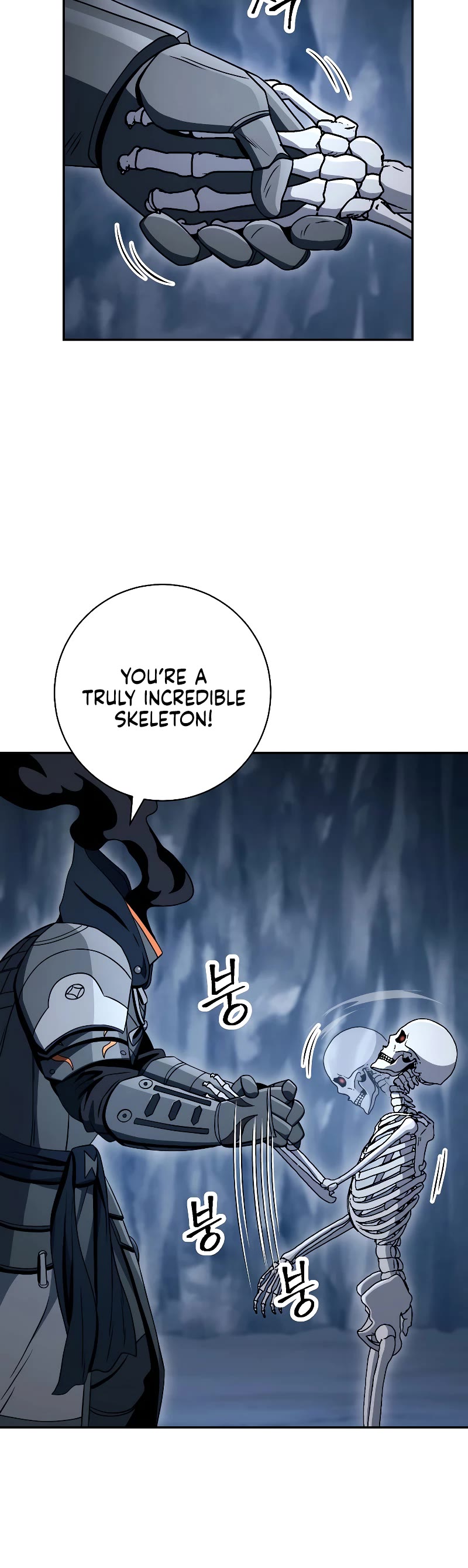 Skeleton Soldier Couldn’t Protect the Dungeon chapter 204 page 42