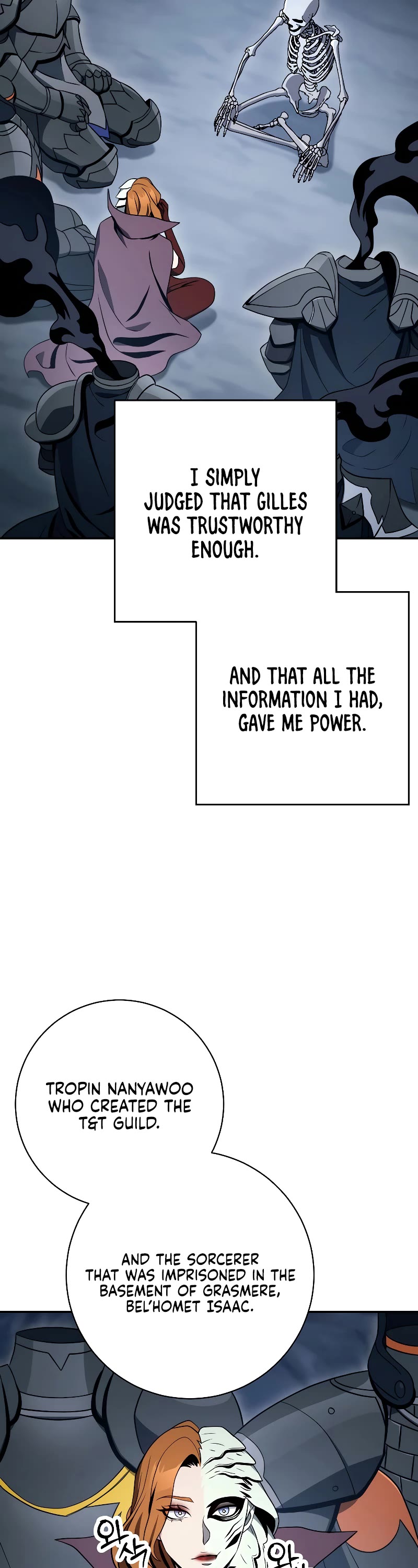 Skeleton Soldier Couldn’t Protect the Dungeon chapter 204 page 45