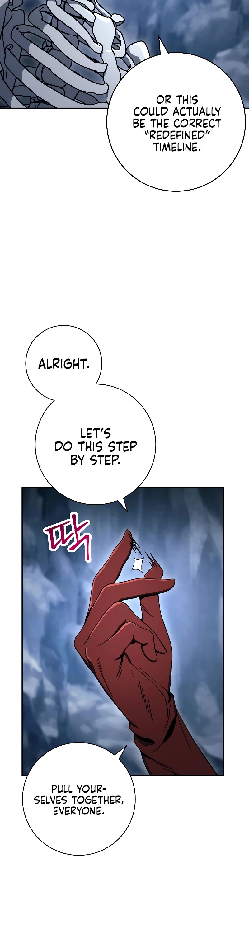 Skeleton Soldier Couldn’t Protect the Dungeon chapter 204 page 56