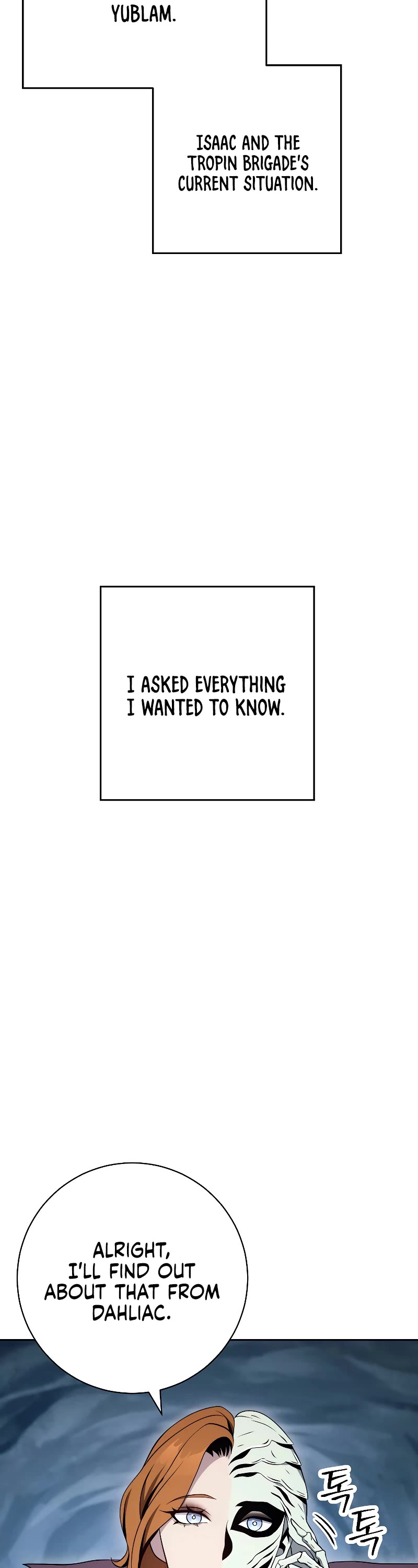 Skeleton Soldier Couldn’t Protect the Dungeon chapter 205 page 17