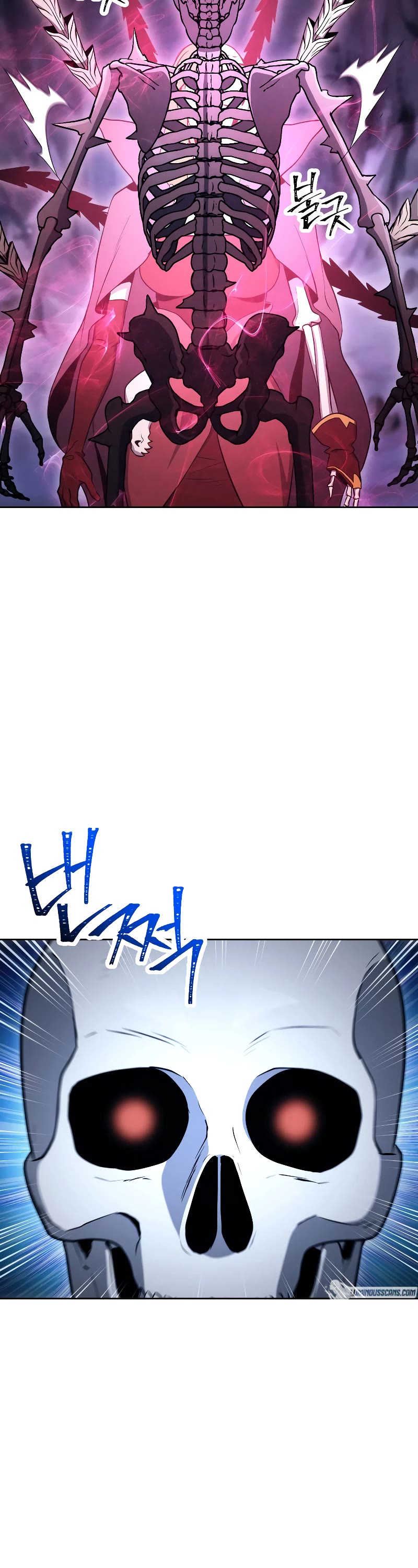 Skeleton Soldier Couldn’t Protect the Dungeon chapter 205 page 3