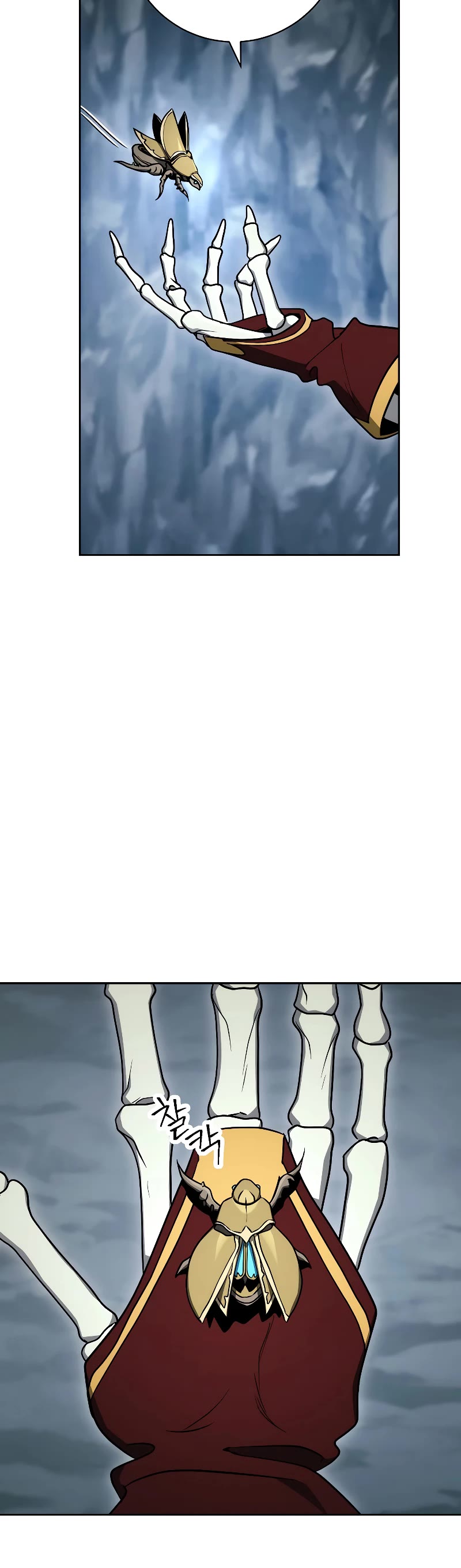 Skeleton Soldier Couldn’t Protect the Dungeon chapter 205 page 34