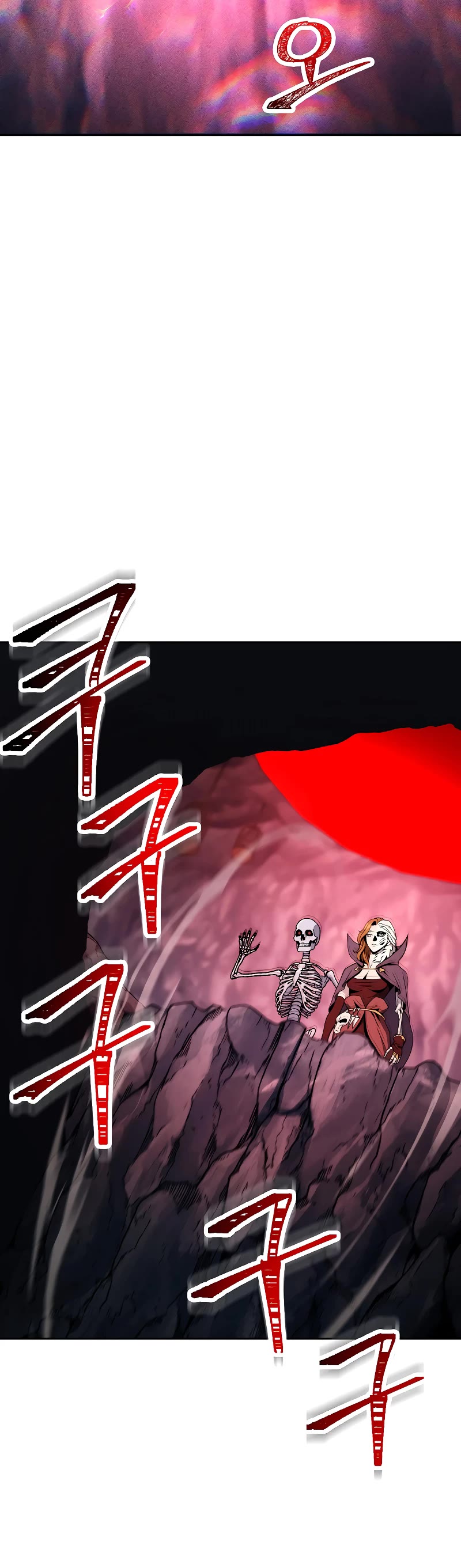 Skeleton Soldier Couldn’t Protect the Dungeon chapter 205 page 50