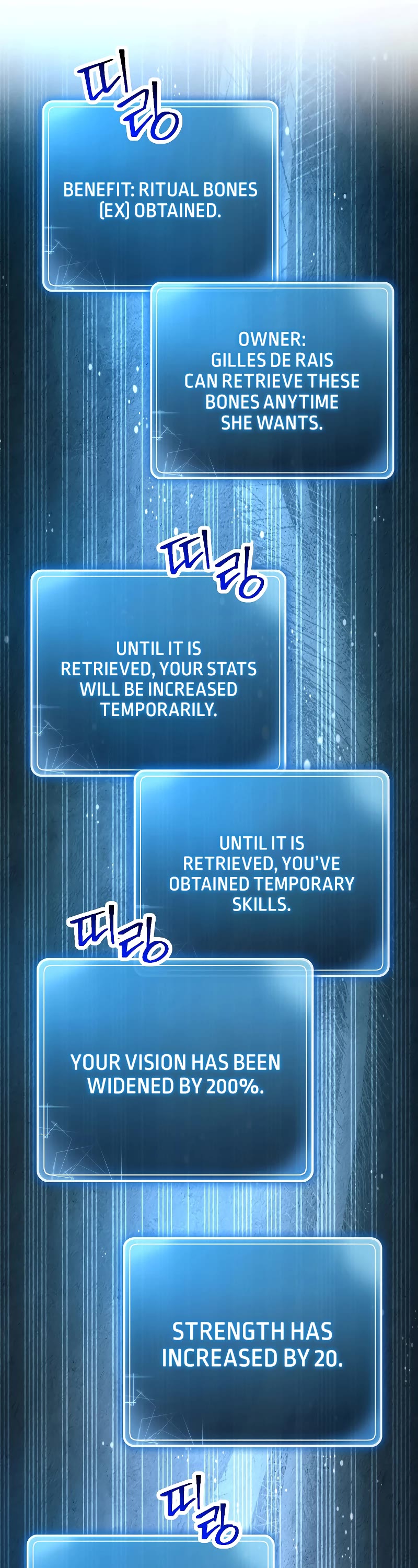 Skeleton Soldier Couldn’t Protect the Dungeon chapter 205 page 6