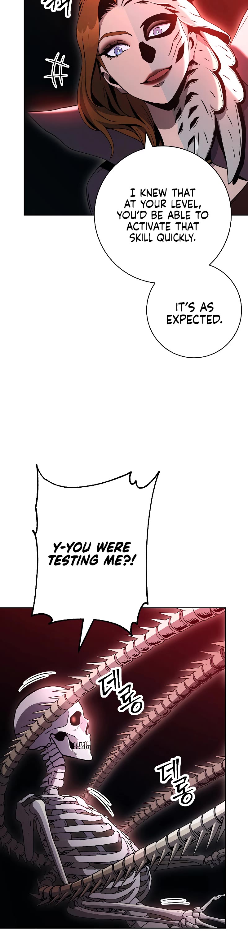Skeleton Soldier Couldn’t Protect the Dungeon chapter 206 page 10