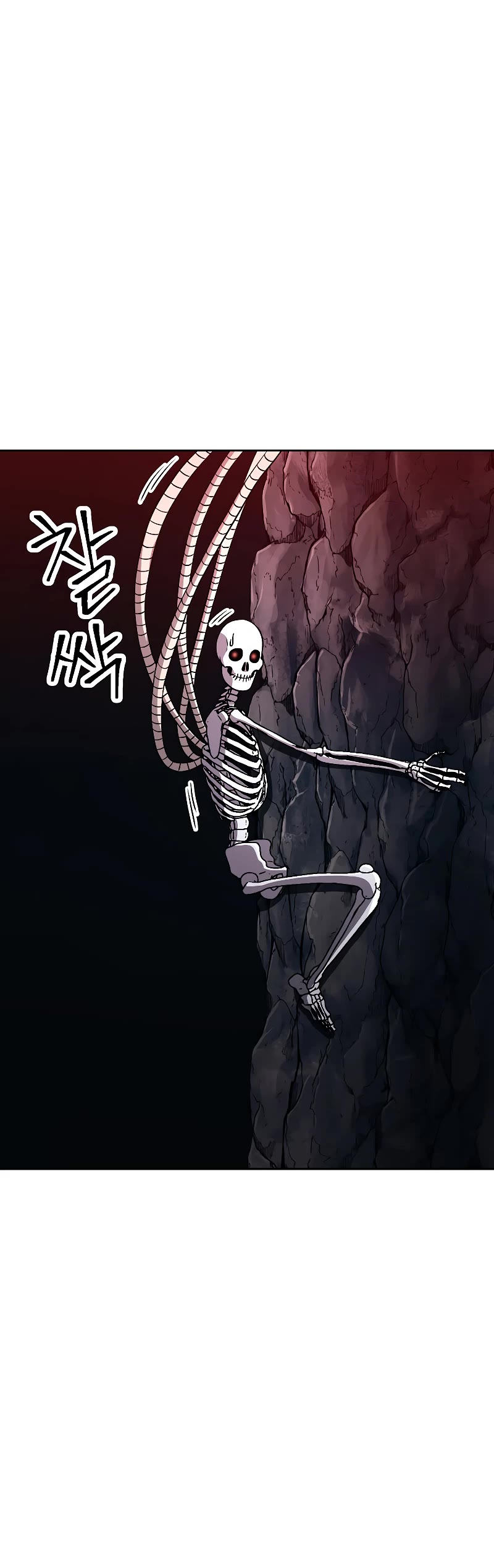 Skeleton Soldier Couldn’t Protect the Dungeon chapter 206 page 12