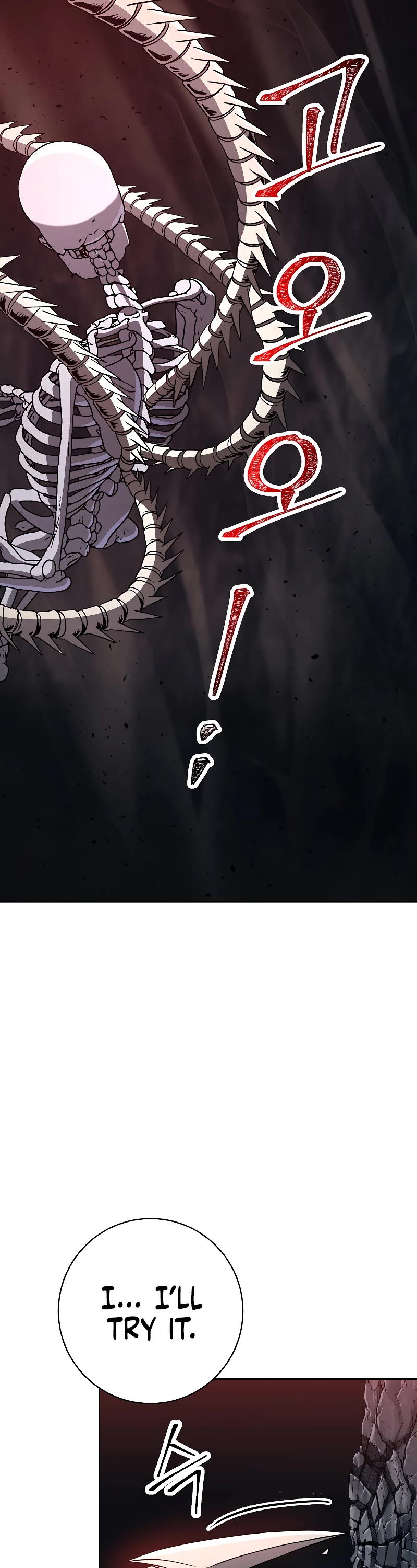 Skeleton Soldier Couldn’t Protect the Dungeon chapter 206 page 14