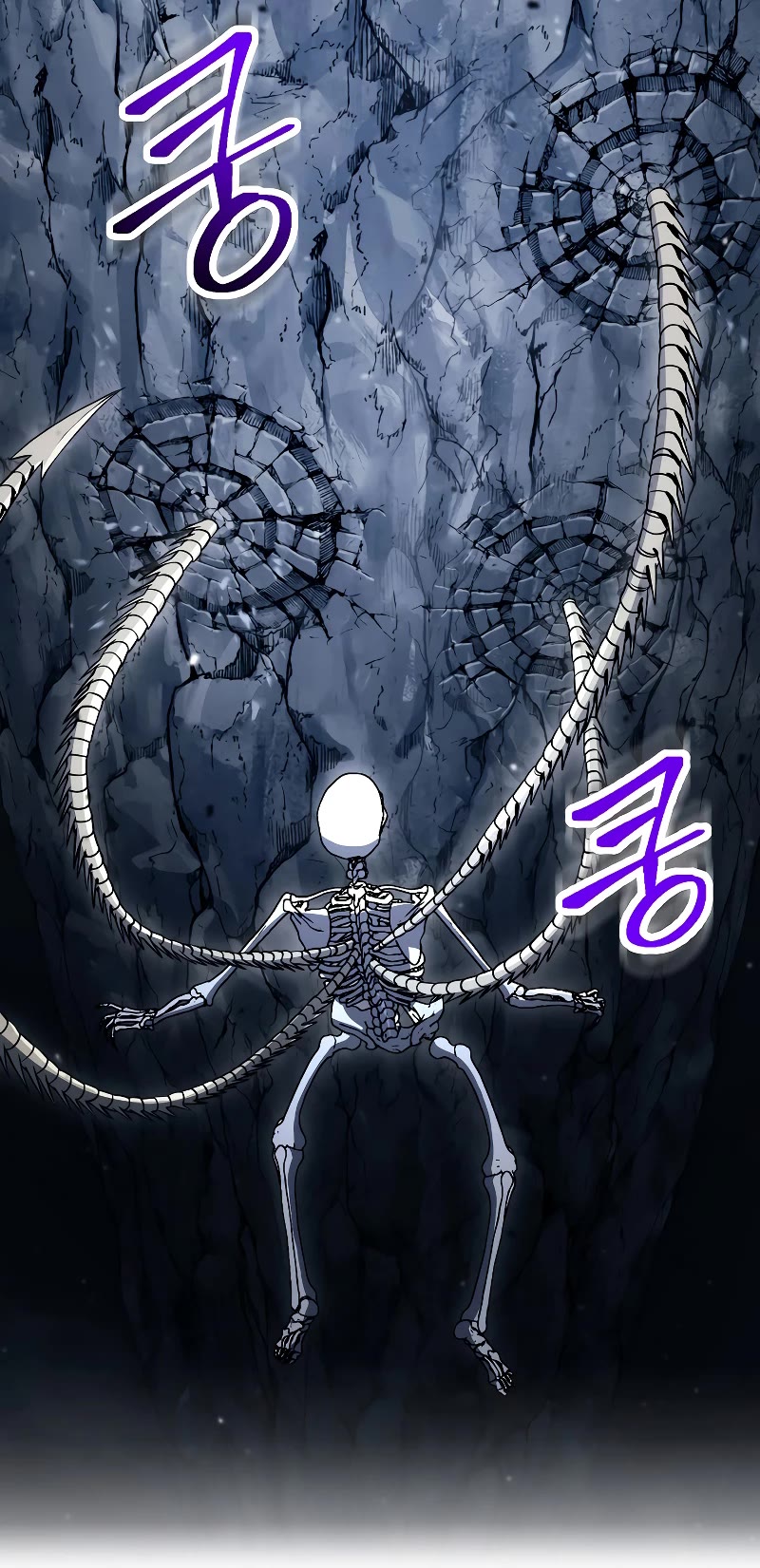 Skeleton Soldier Couldn’t Protect the Dungeon chapter 206 page 17