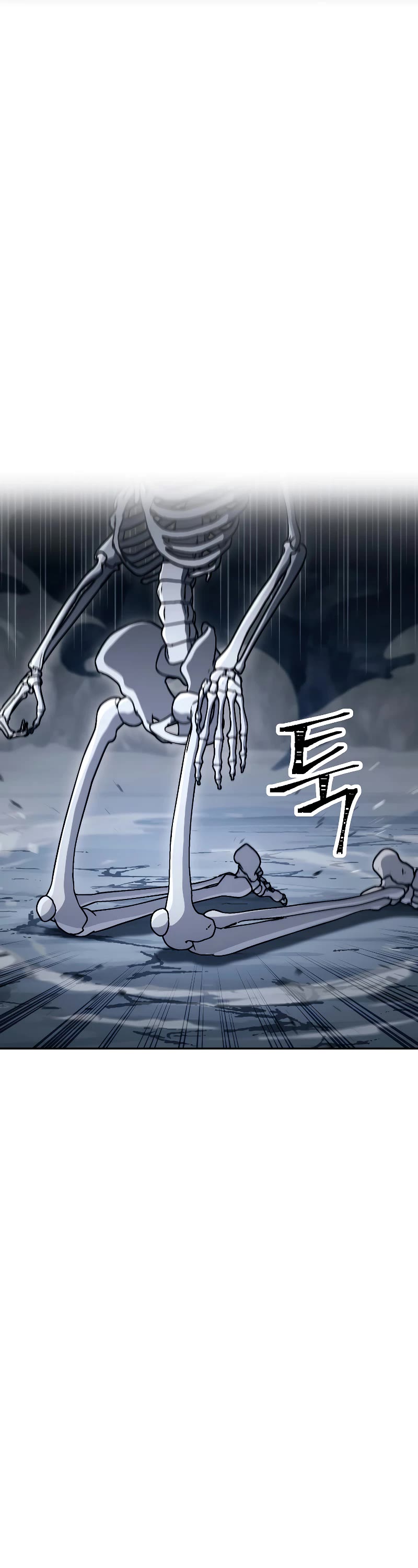 Skeleton Soldier Couldn’t Protect the Dungeon chapter 206 page 18