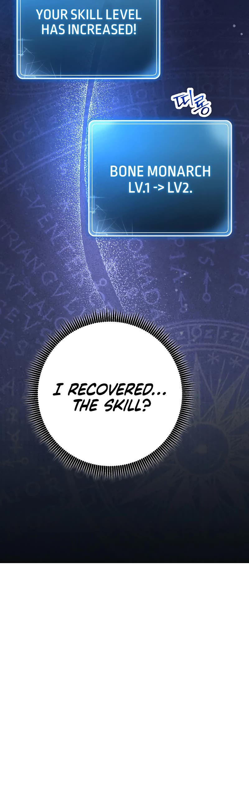 Skeleton Soldier Couldn’t Protect the Dungeon chapter 206 page 21