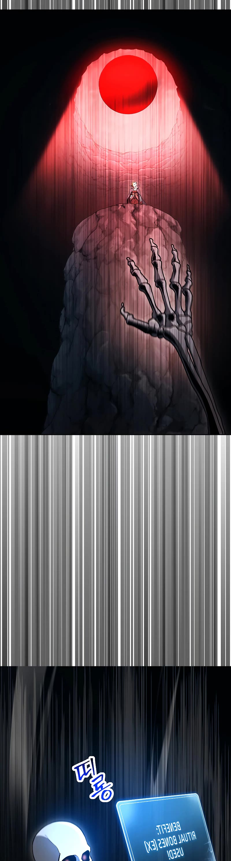 Skeleton Soldier Couldn’t Protect the Dungeon chapter 206 page 3