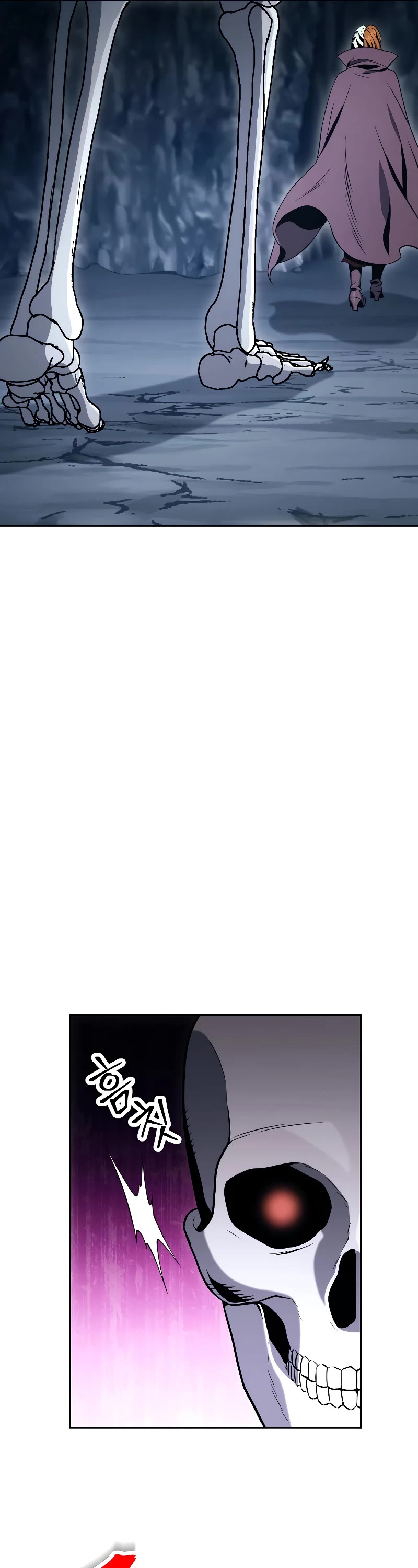 Skeleton Soldier Couldn’t Protect the Dungeon chapter 206 page 30