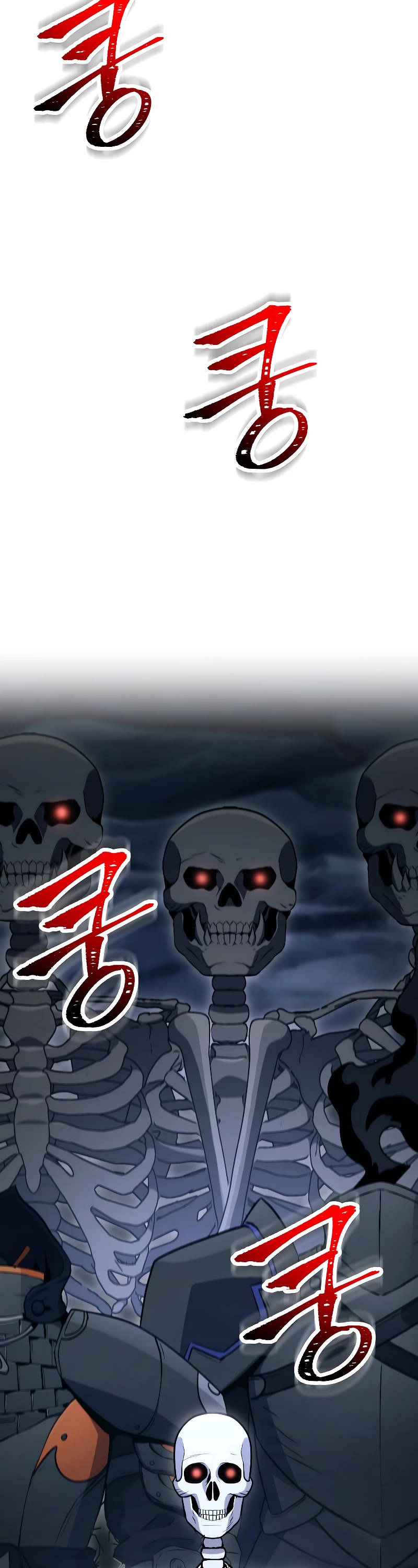 Skeleton Soldier Couldn’t Protect the Dungeon chapter 206 page 31