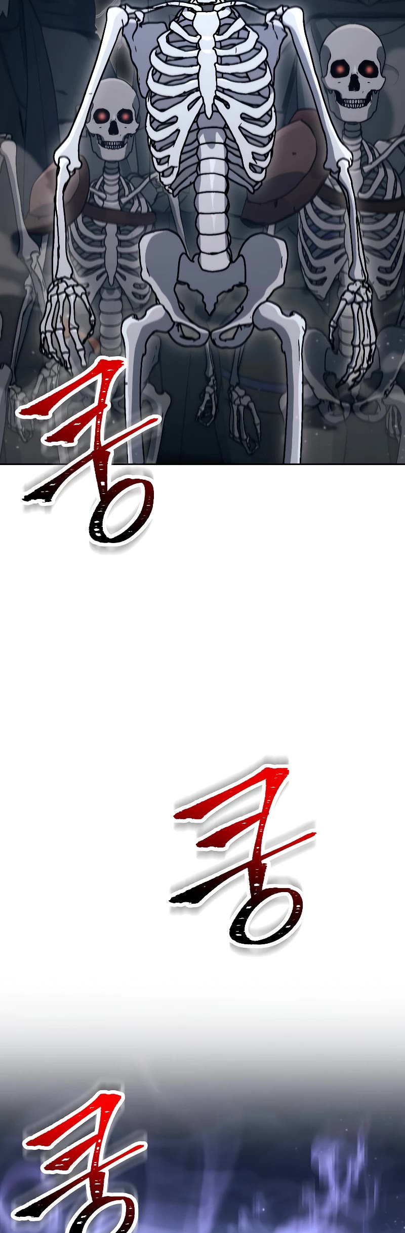 Skeleton Soldier Couldn’t Protect the Dungeon chapter 206 page 32