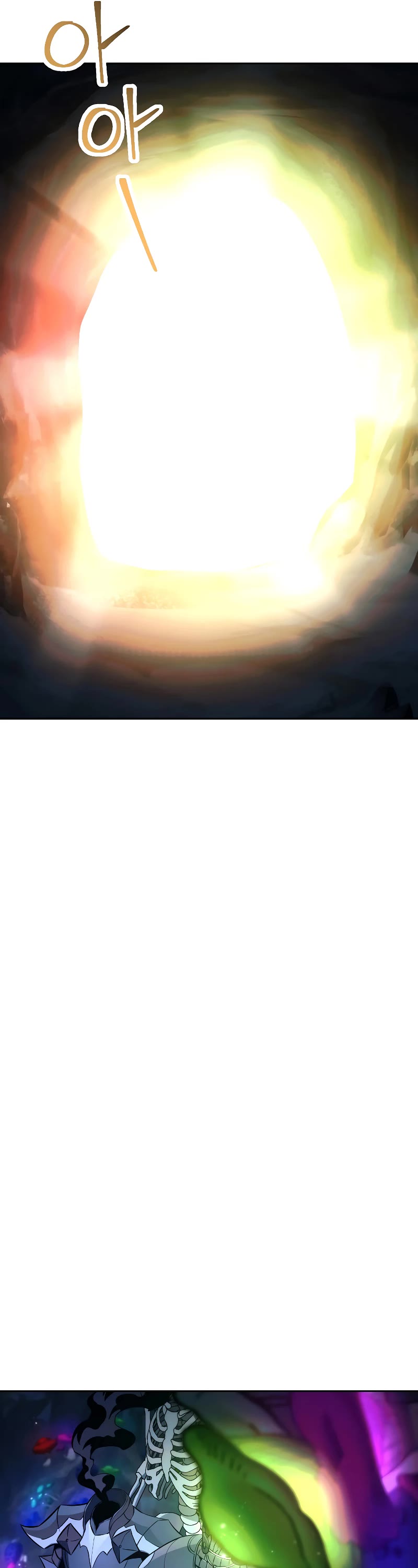 Skeleton Soldier Couldn’t Protect the Dungeon chapter 206 page 34