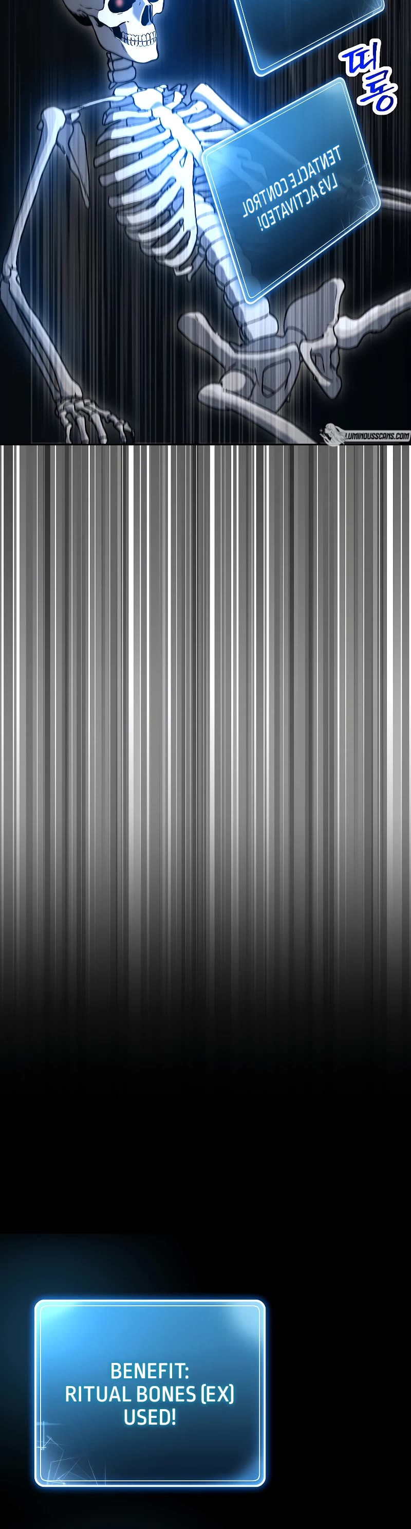 Skeleton Soldier Couldn’t Protect the Dungeon chapter 206 page 4