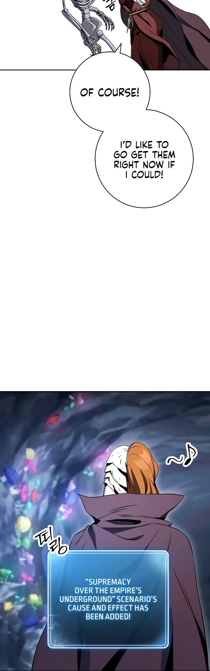 Skeleton Soldier Couldn’t Protect the Dungeon chapter 206 page 45