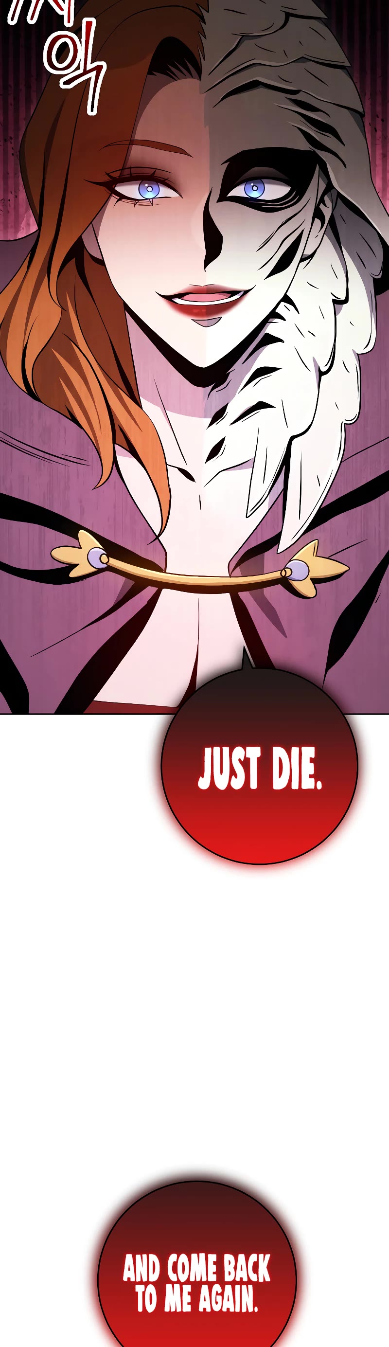 Skeleton Soldier Couldn’t Protect the Dungeon chapter 206 page 59