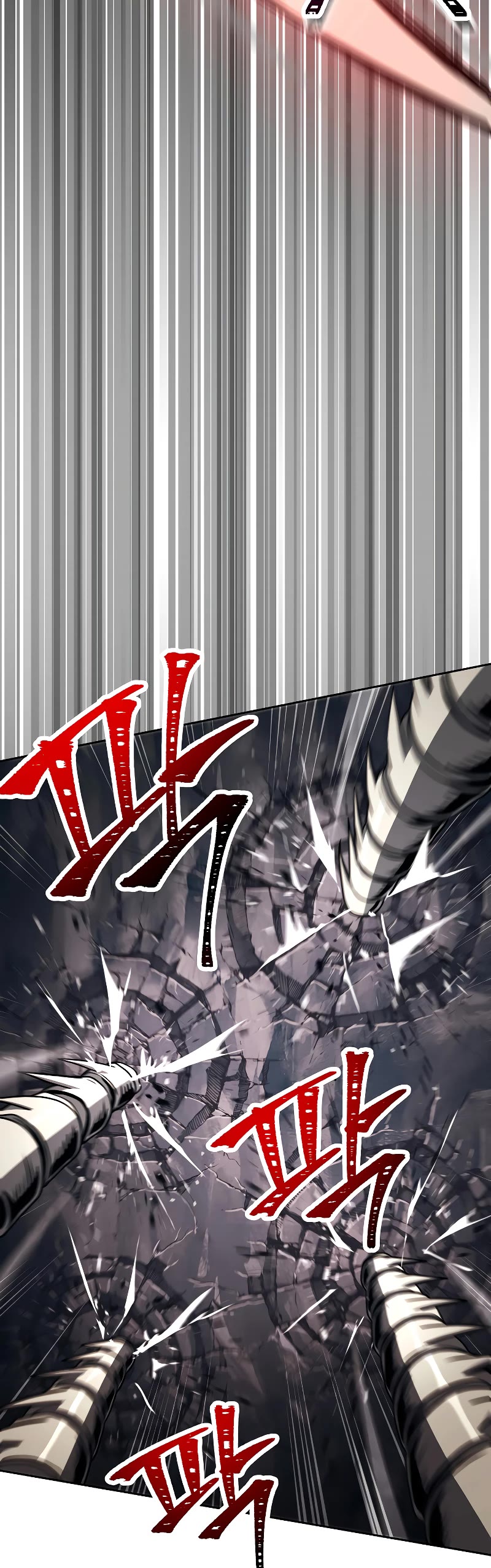 Skeleton Soldier Couldn’t Protect the Dungeon chapter 206 page 7