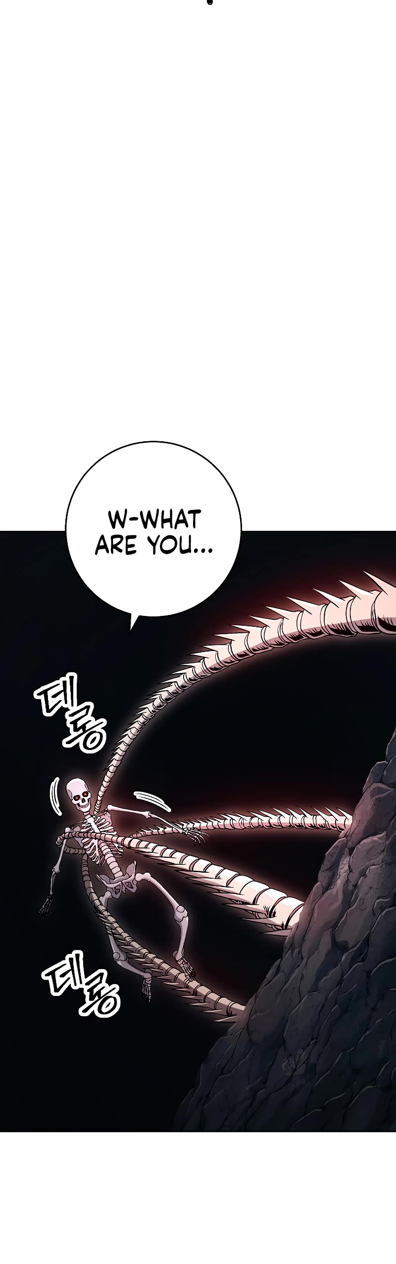 Skeleton Soldier Couldn’t Protect the Dungeon chapter 206 page 8