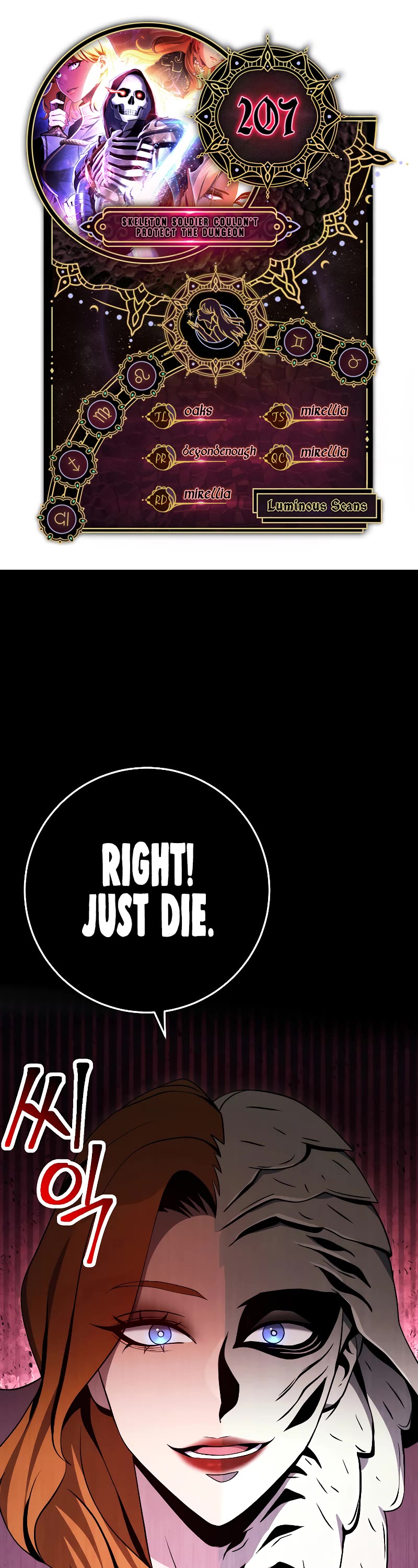 Skeleton Soldier Couldn’t Protect the Dungeon chapter 207 page 1