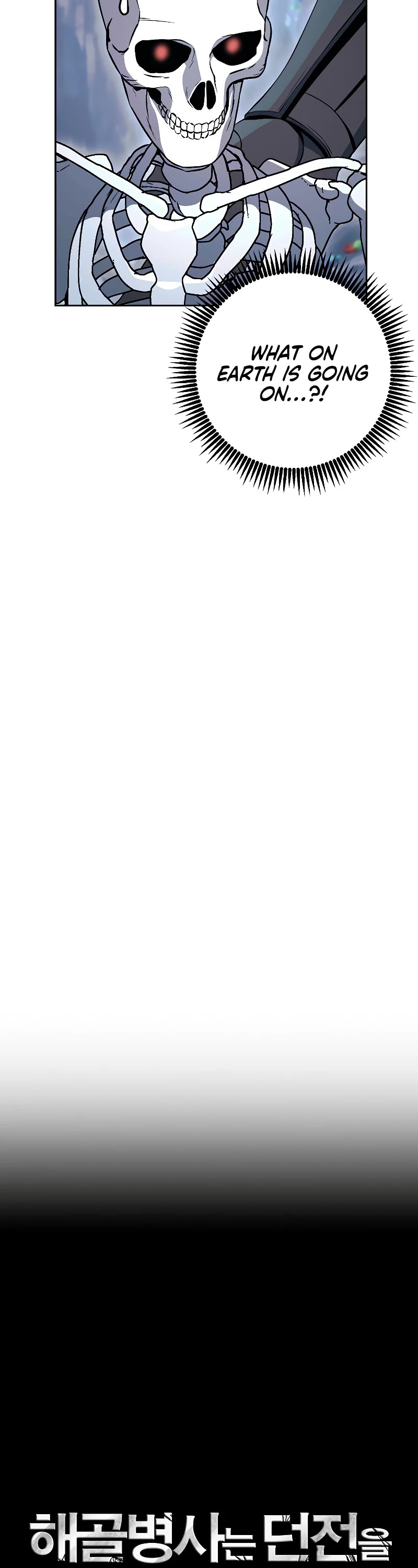 Skeleton Soldier Couldn’t Protect the Dungeon chapter 207 page 11
