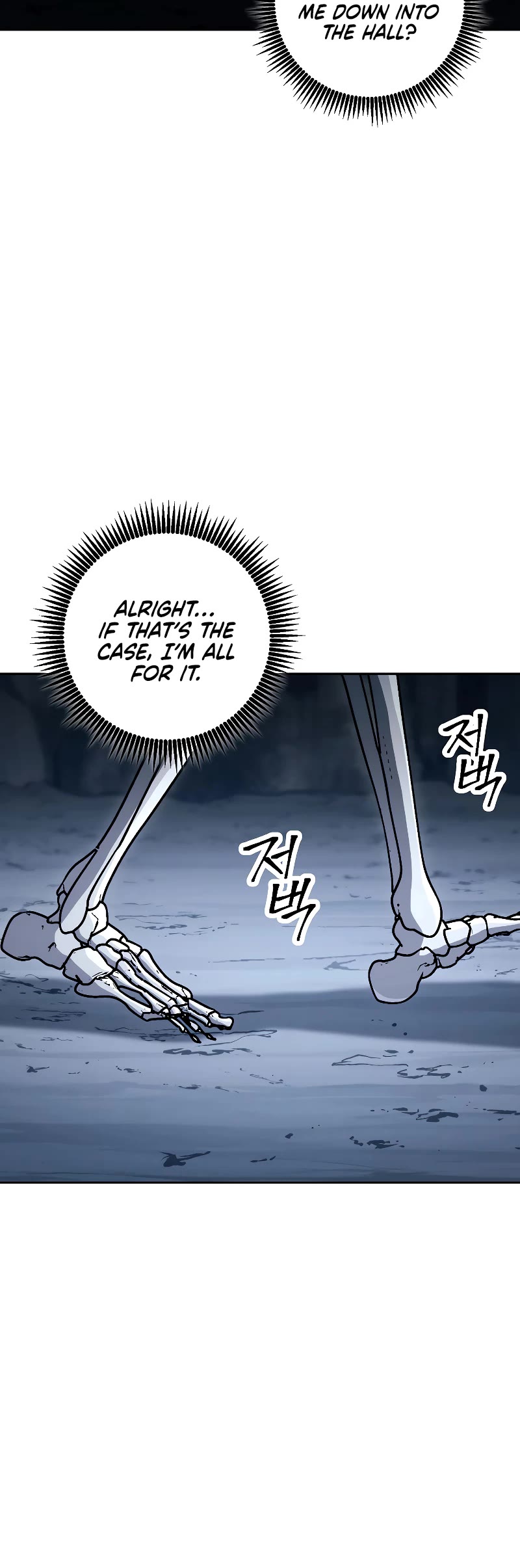 Skeleton Soldier Couldn’t Protect the Dungeon chapter 207 page 17