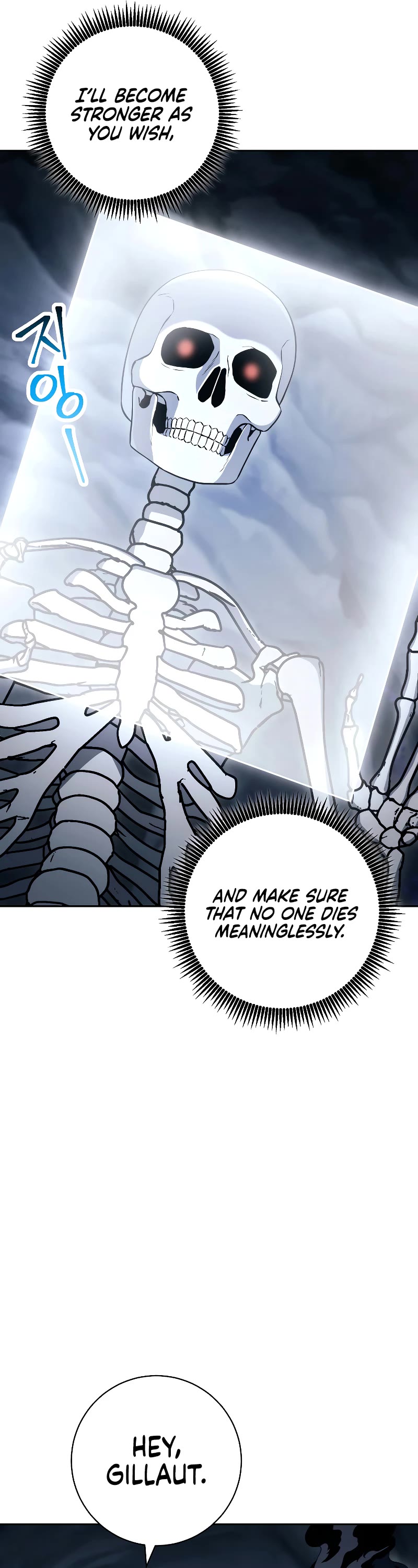 Skeleton Soldier Couldn’t Protect the Dungeon chapter 207 page 18