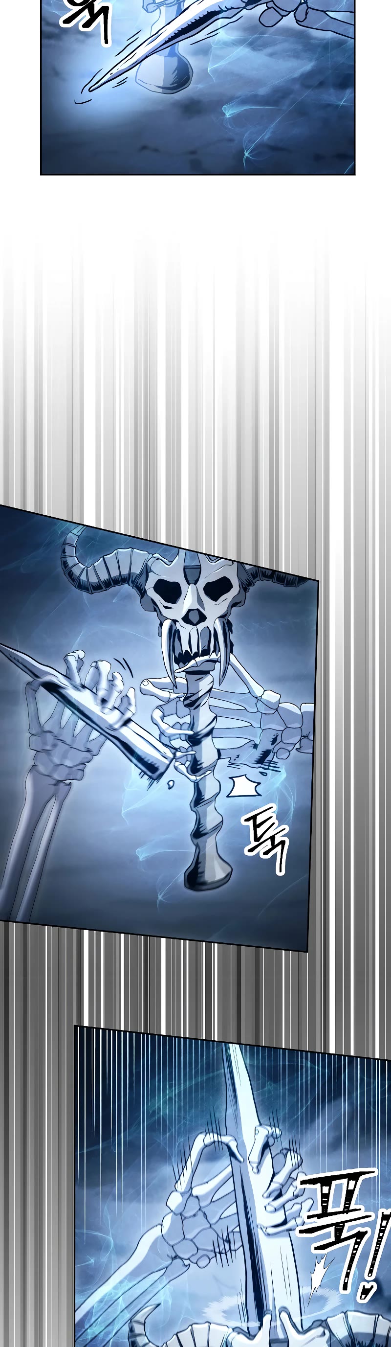 Skeleton Soldier Couldn’t Protect the Dungeon chapter 207 page 24