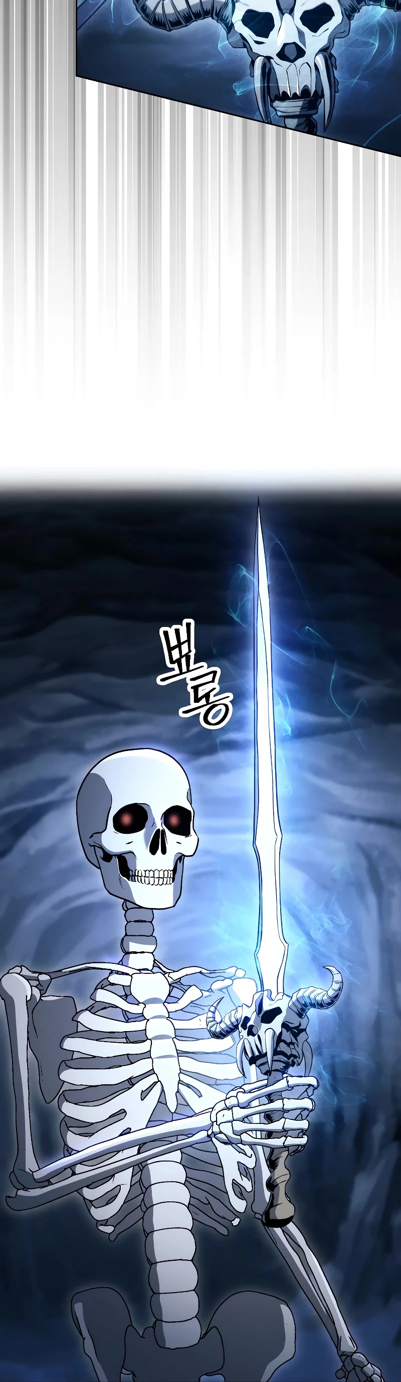 Skeleton Soldier Couldn’t Protect the Dungeon chapter 207 page 25