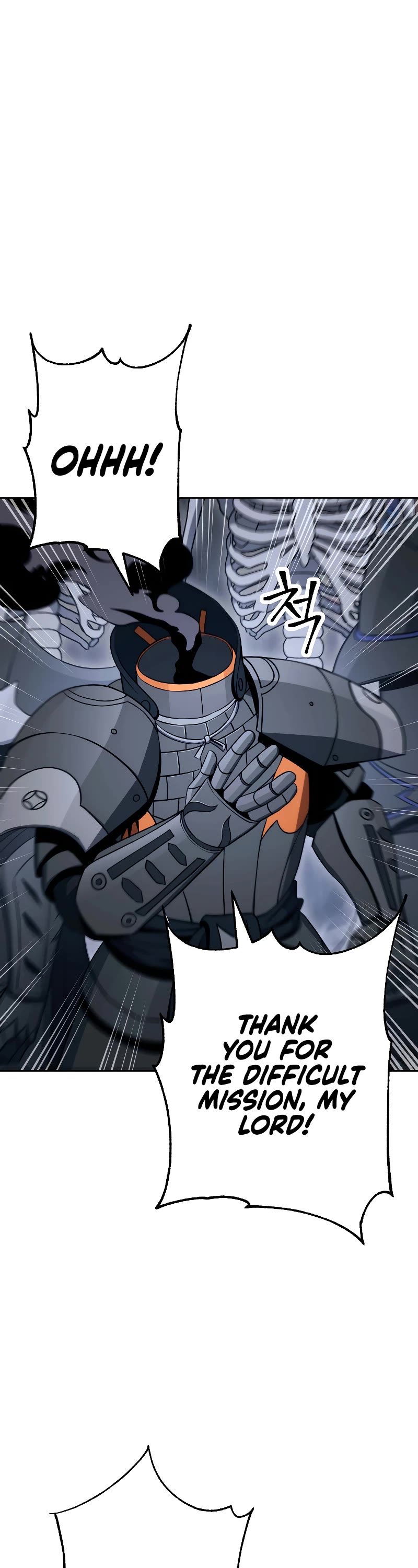 Skeleton Soldier Couldn’t Protect the Dungeon chapter 207 page 3