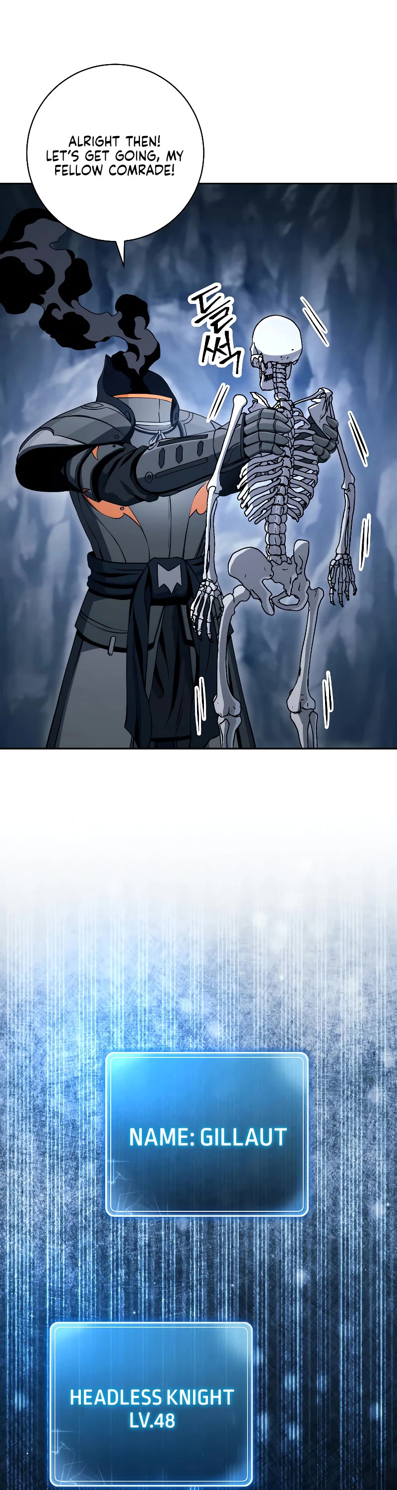 Skeleton Soldier Couldn’t Protect the Dungeon chapter 207 page 31