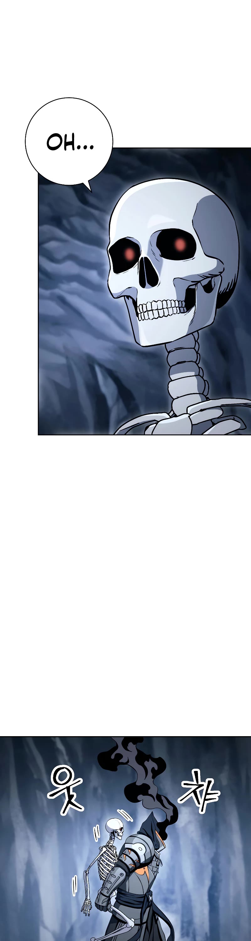 Skeleton Soldier Couldn’t Protect the Dungeon chapter 207 page 34