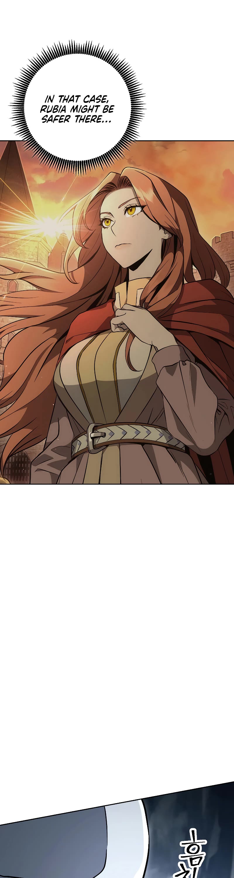 Skeleton Soldier Couldn’t Protect the Dungeon chapter 207 page 50