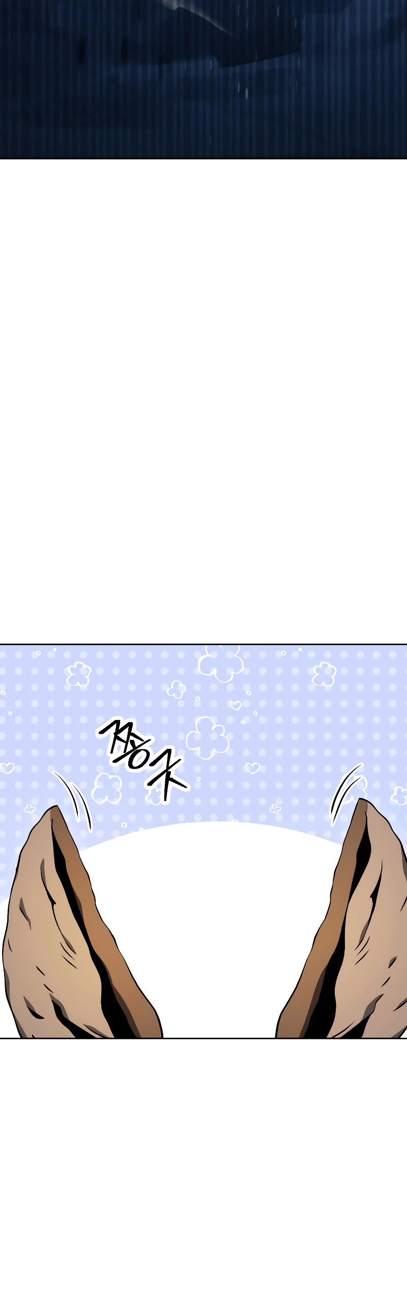 Skeleton Soldier Couldn’t Protect the Dungeon chapter 207 page 57