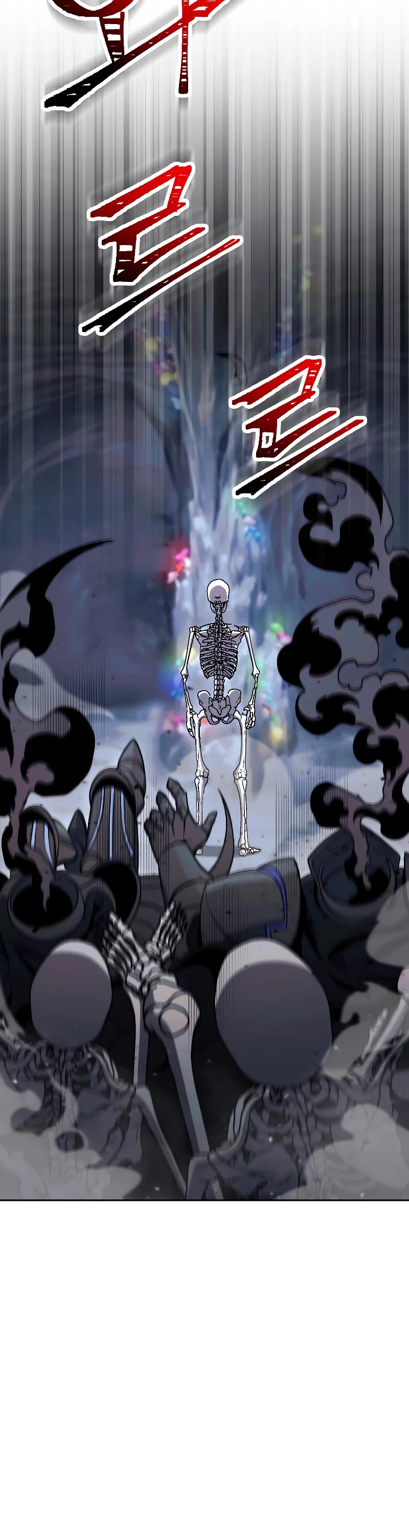 Skeleton Soldier Couldn’t Protect the Dungeon chapter 207 page 7