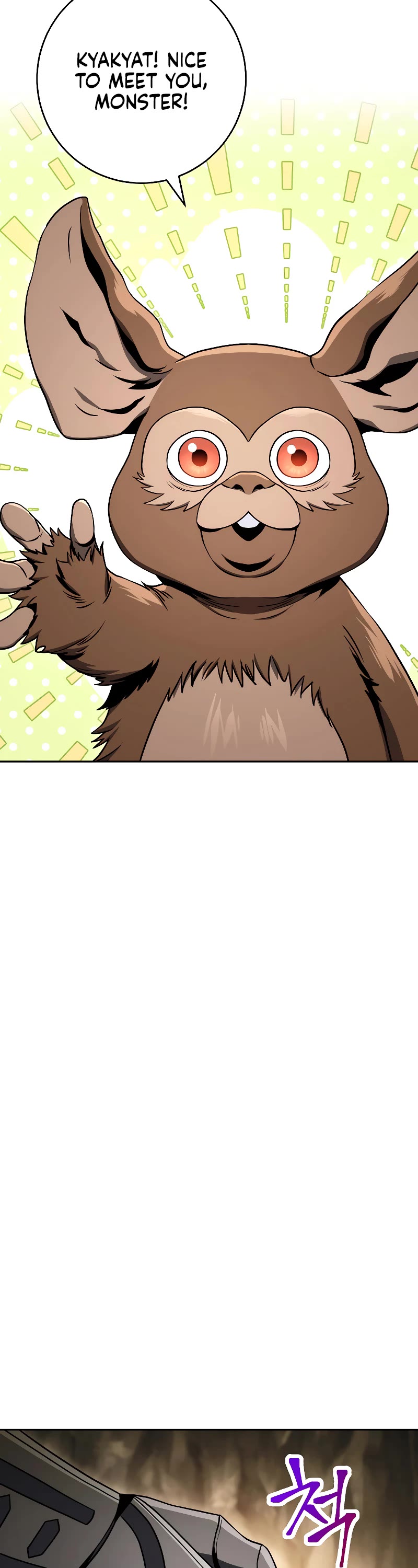 Skeleton Soldier Couldn’t Protect the Dungeon chapter 208 page 15