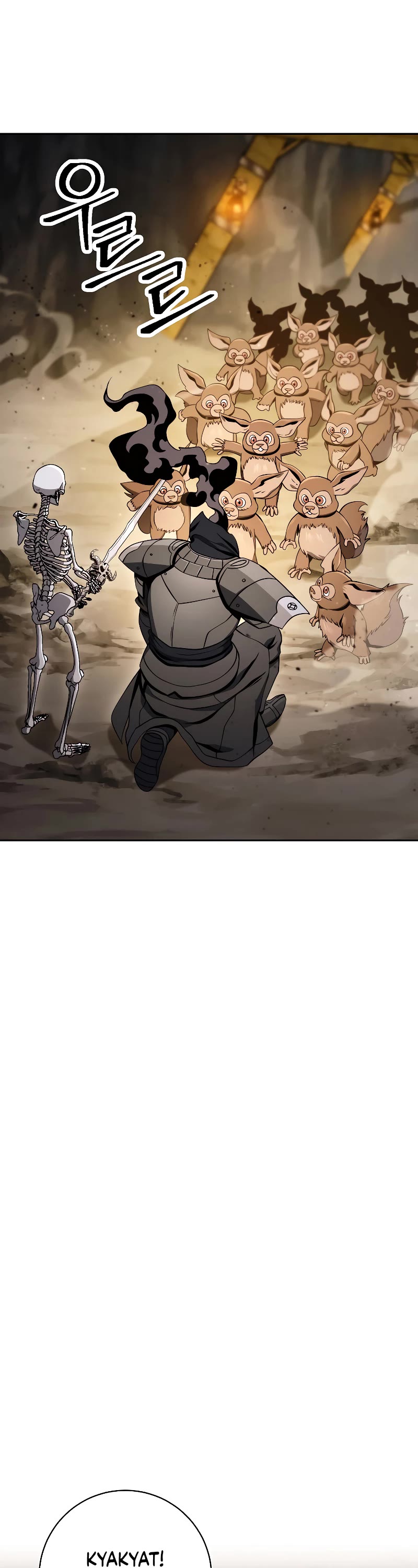 Skeleton Soldier Couldn’t Protect the Dungeon chapter 208 page 22