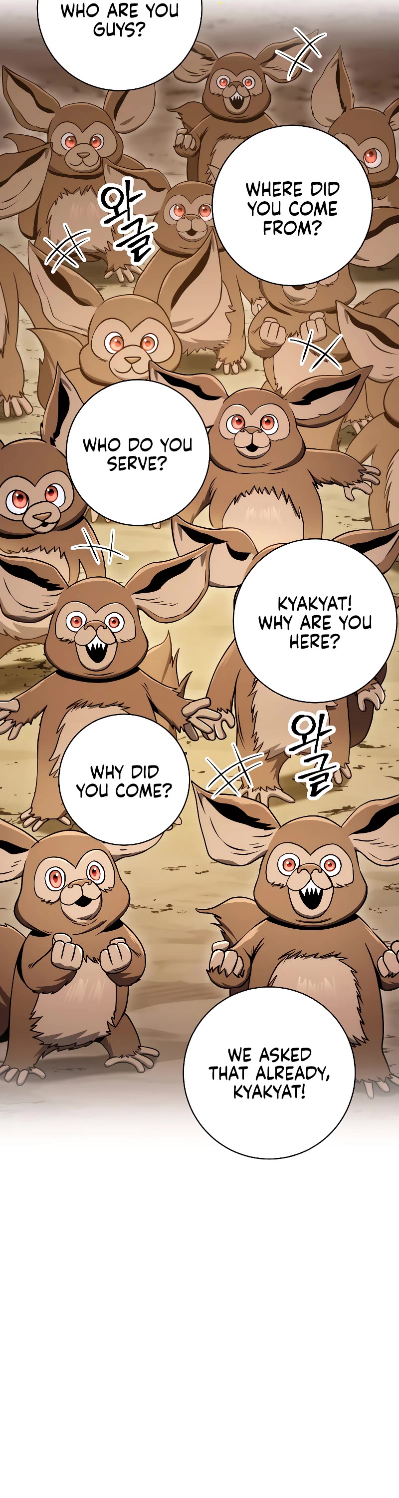 Skeleton Soldier Couldn’t Protect the Dungeon chapter 208 page 23