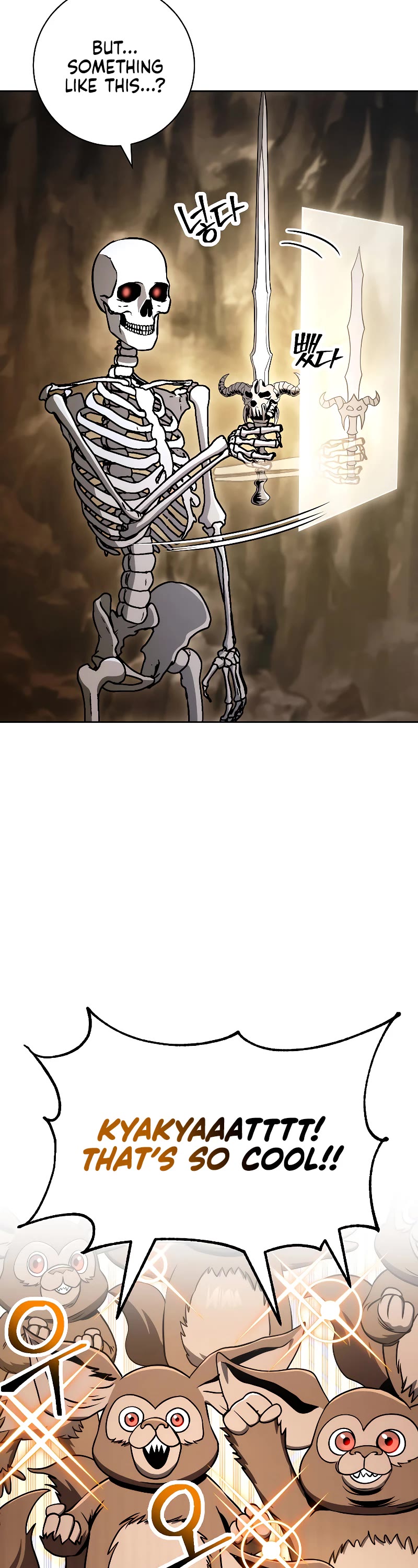 Skeleton Soldier Couldn’t Protect the Dungeon chapter 208 page 31