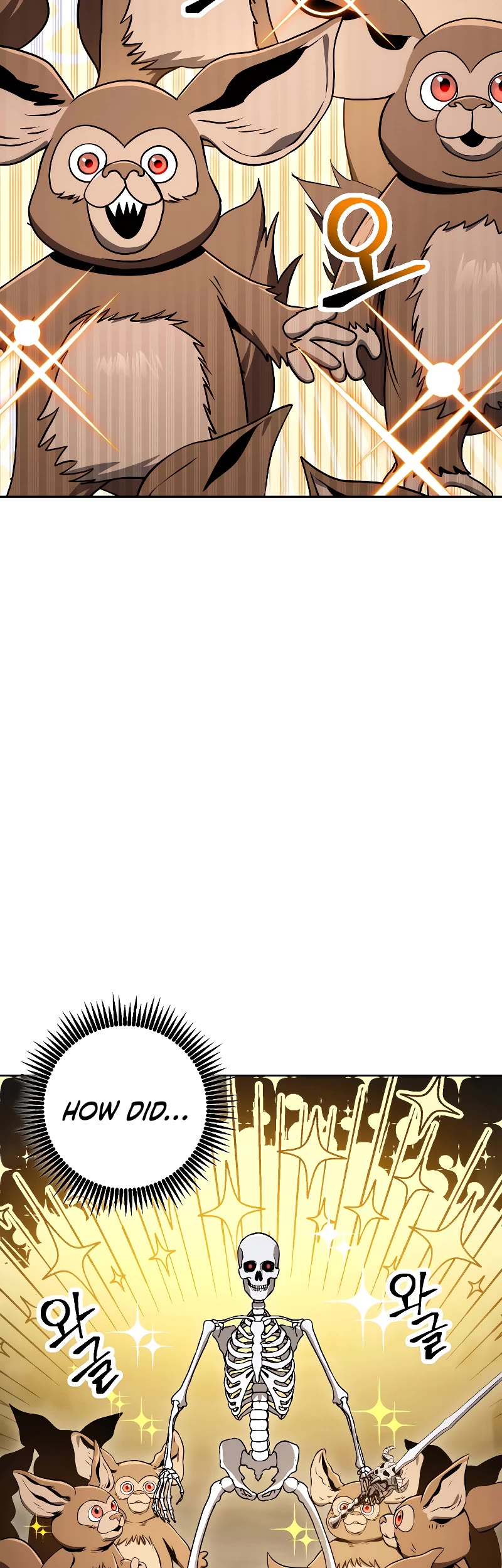 Skeleton Soldier Couldn’t Protect the Dungeon chapter 208 page 32