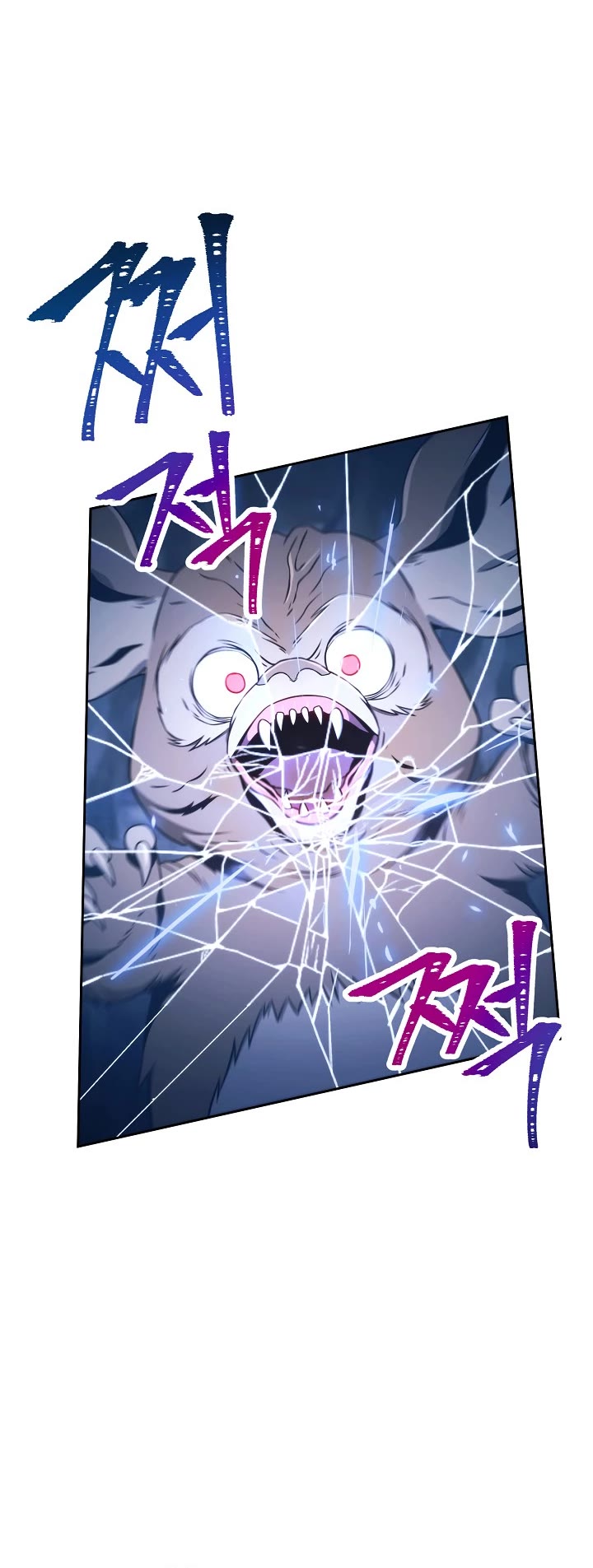 Skeleton Soldier Couldn’t Protect the Dungeon chapter 209 page 12