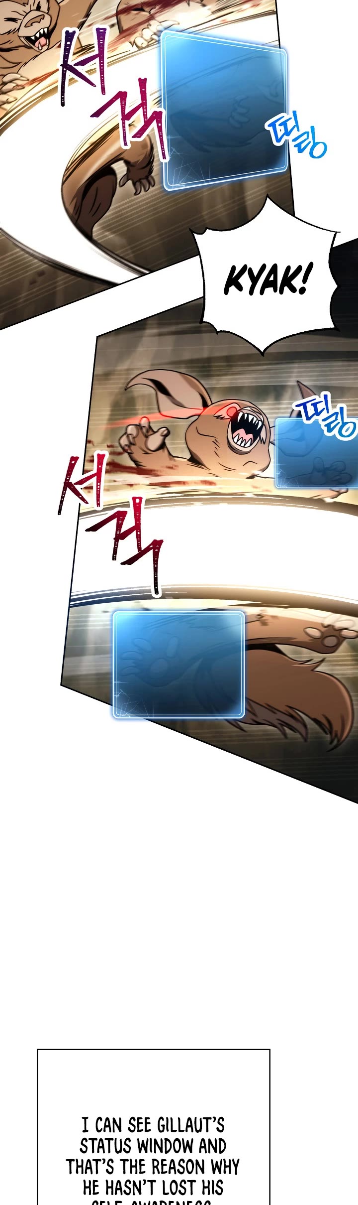 Skeleton Soldier Couldn’t Protect the Dungeon chapter 209 page 23