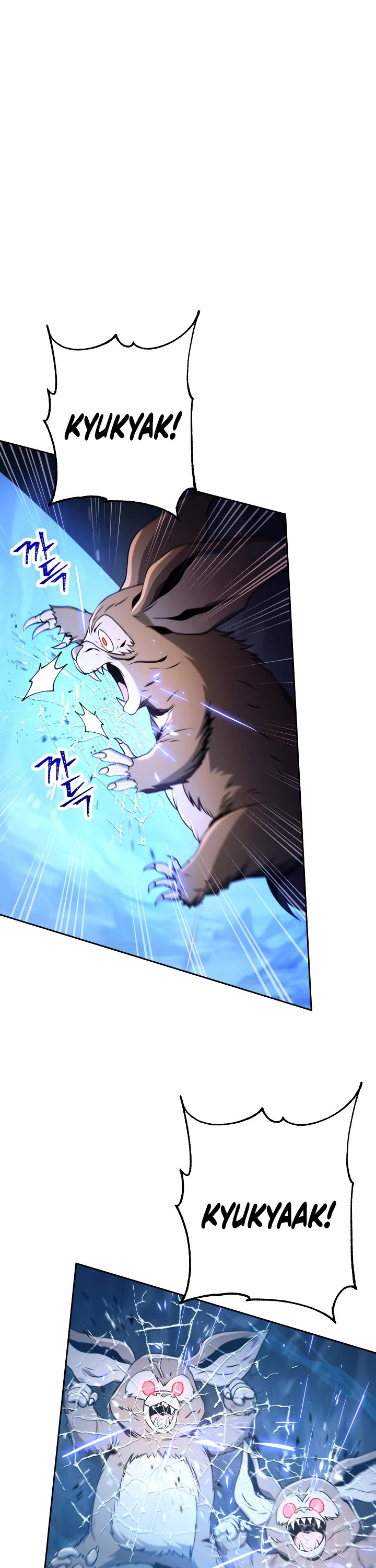 Skeleton Soldier Couldn’t Protect the Dungeon chapter 209 page 9