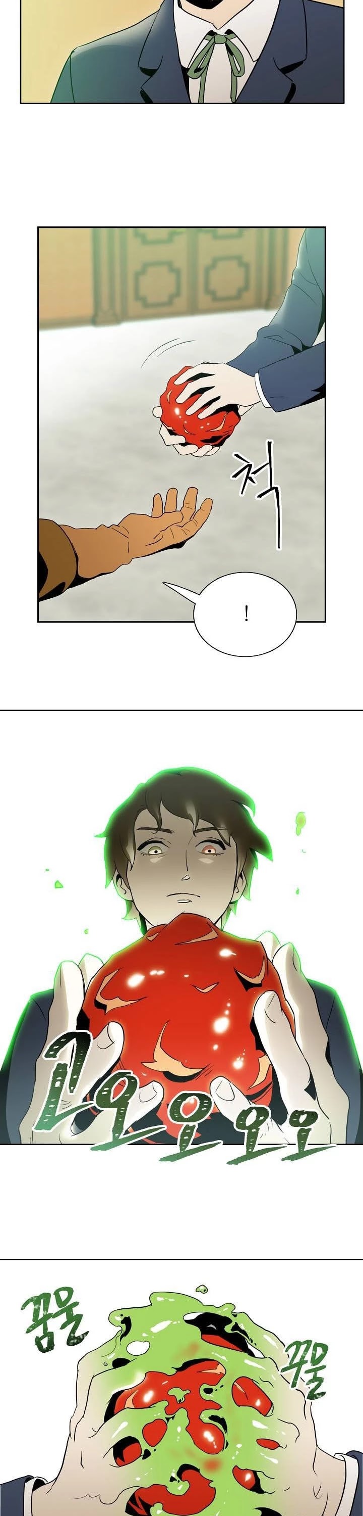 Skeleton Soldier Couldn’t Protect the Dungeon chapter 21 page 13