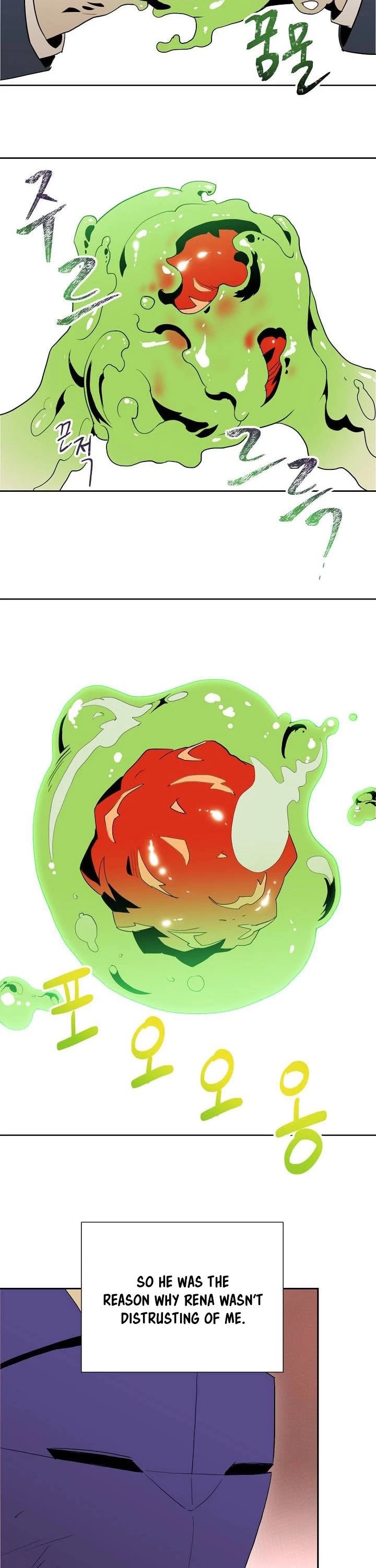 Skeleton Soldier Couldn’t Protect the Dungeon chapter 21 page 14